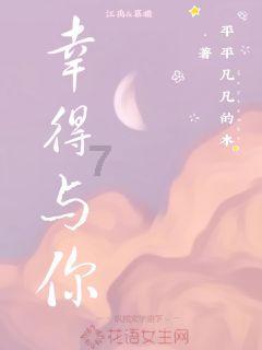 尽在歌词父亲那红红的炉火温暖着一家人是哪首歌曲里面的?,58问答交流平台