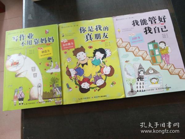 微信视频电话可以见到本人吗- 冷知识分享平台,揭秘不为人知的冷知识!