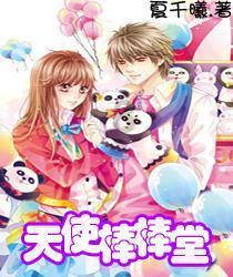 探索百科 | 夕字取名寓意知识问答