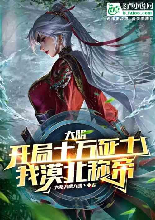 沪江开心词场