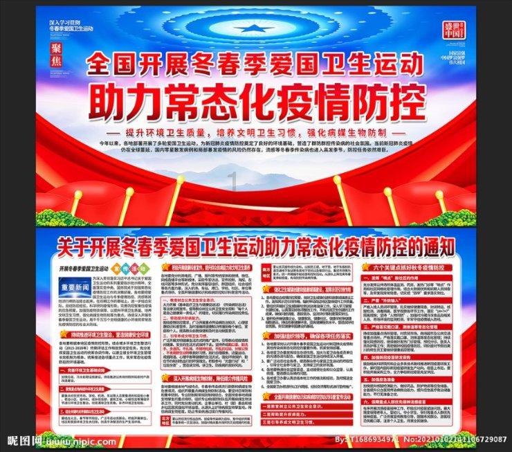解答各类问题,找雅人四好指的是什么呢?就对了!