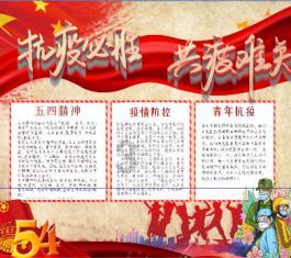 哈哈体育官方入口