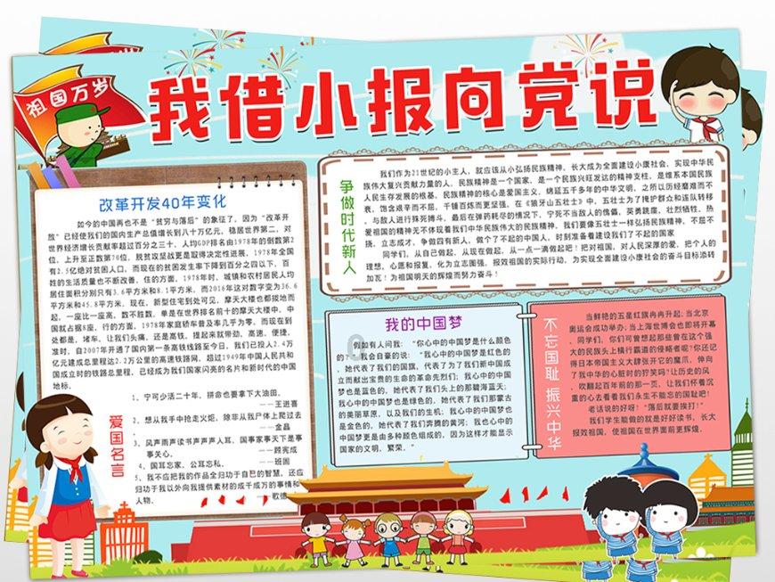 专业问答平台没登记的婚姻财产怎么分?,解答您的疑惑