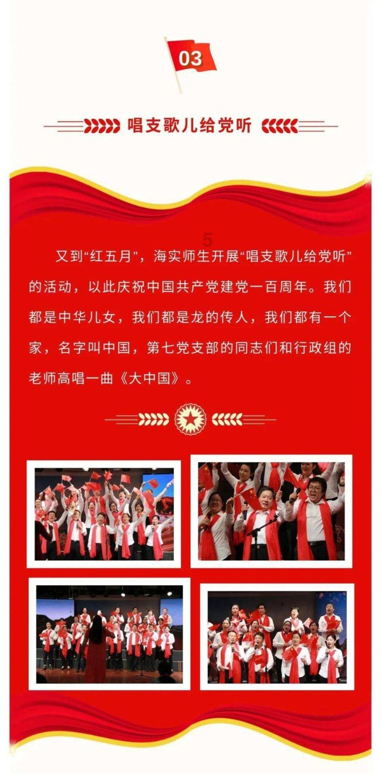 全民剧本大师内置菜单